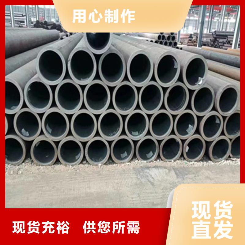 不銹鋼鋼管、不銹鋼鋼管生產廠家-價格合理
