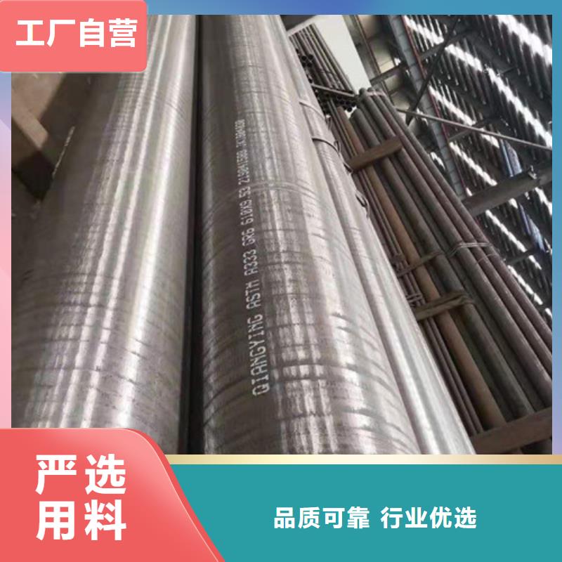 長期供應高壓鍋爐管