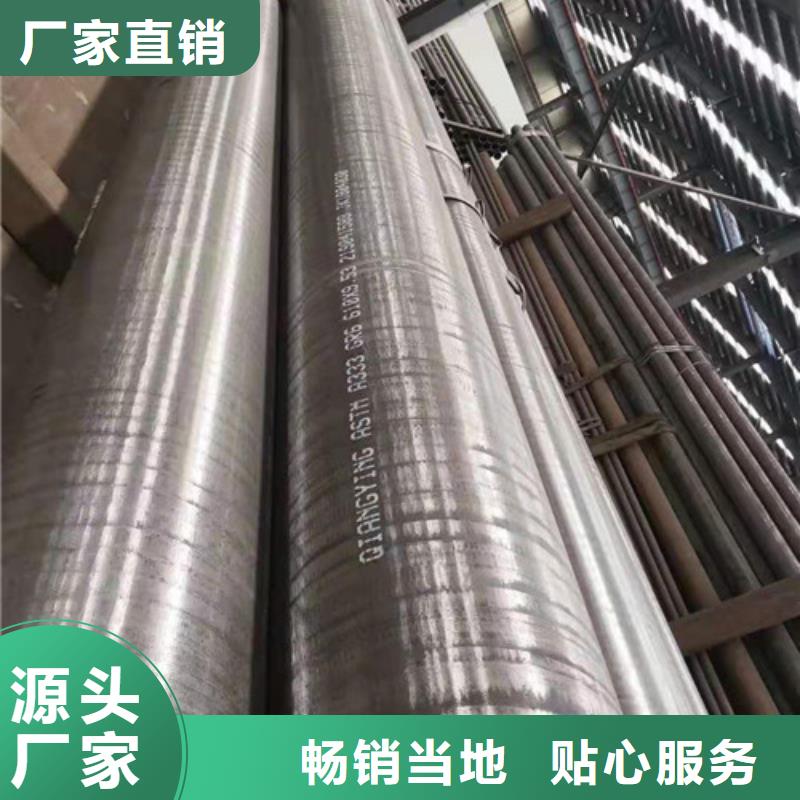 高壓鍋爐管優質供貨商