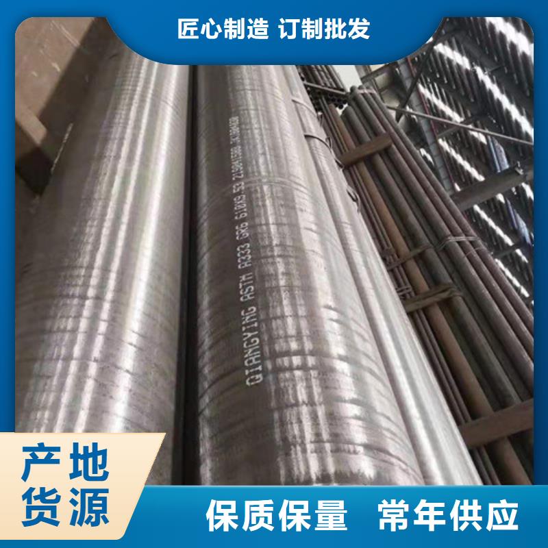高壓鍋爐管加工廠家