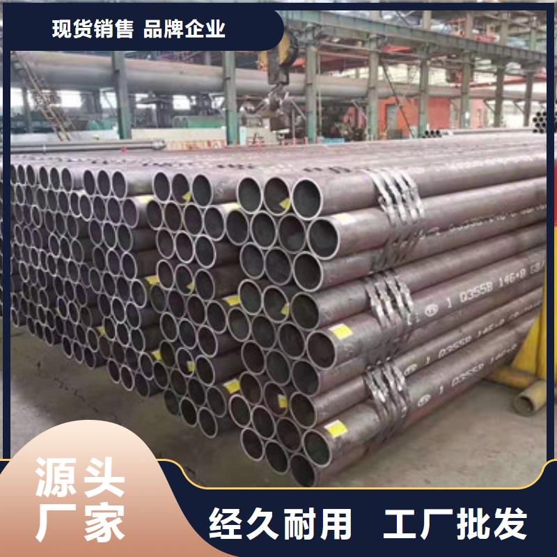 性價(jià)比高的高壓鍋爐管公司