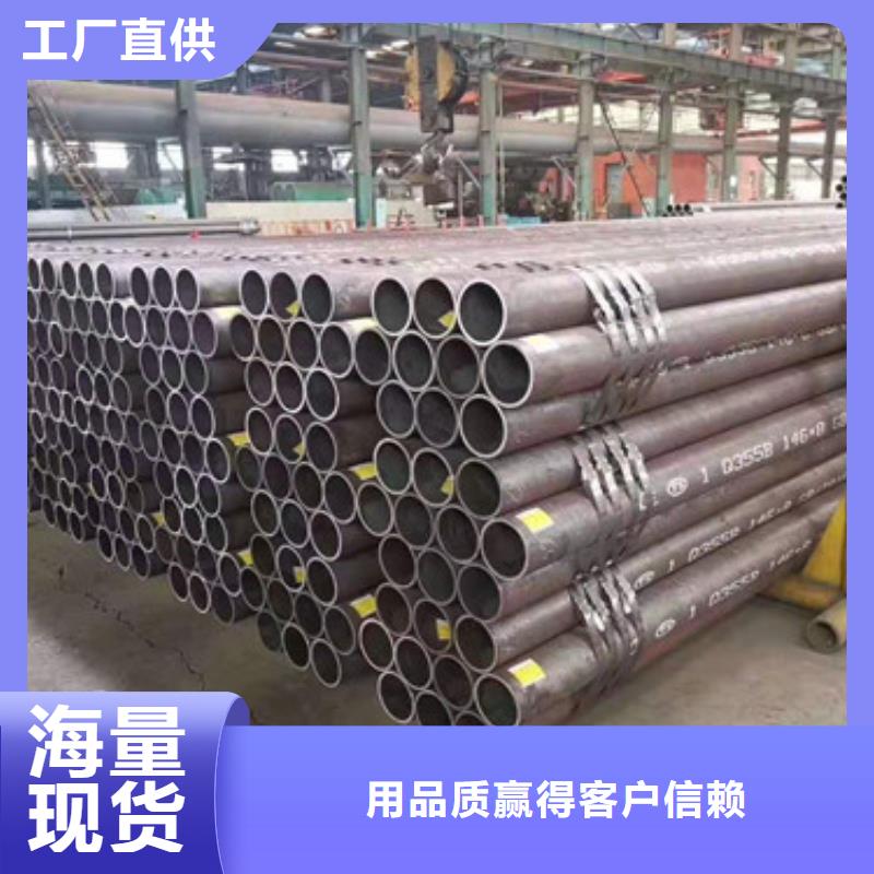 高壓鍋爐管型號款式按需定制