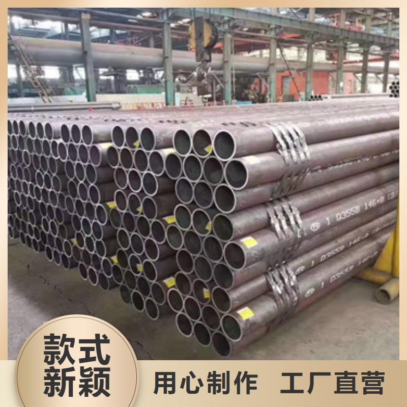 高壓鍋爐管廠家價格公道