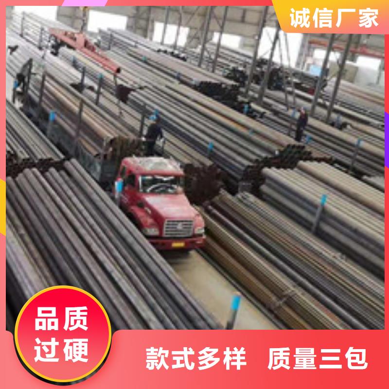高壓鍋爐管品牌保證專業品質