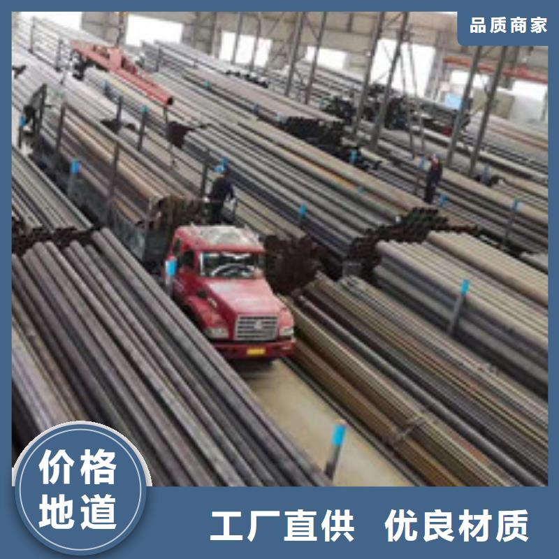 高壓鍋爐管廠家優選