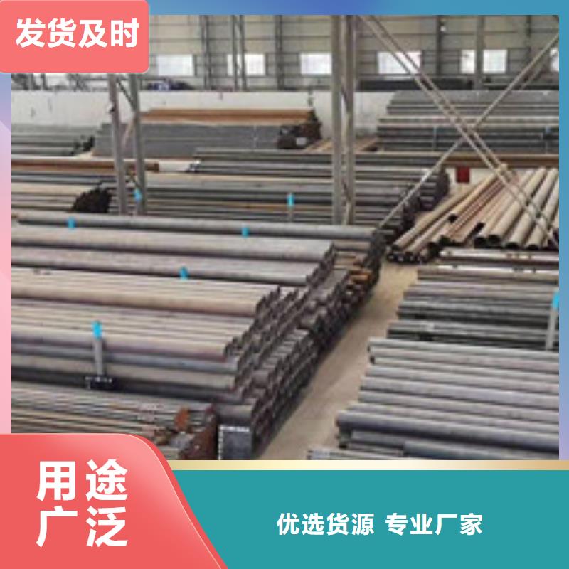 高壓鍋爐管廠家量身定制