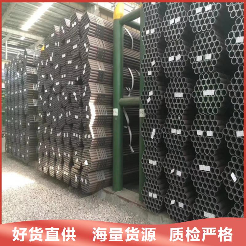 焊管現(xiàn)貨銷售