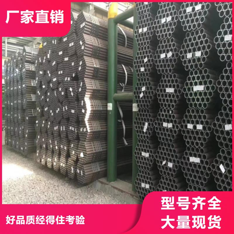 焊管廠家訂制