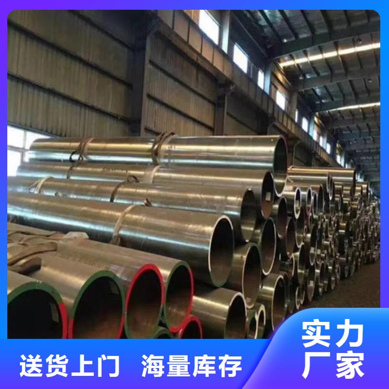 能做焊管的廠家實時報價