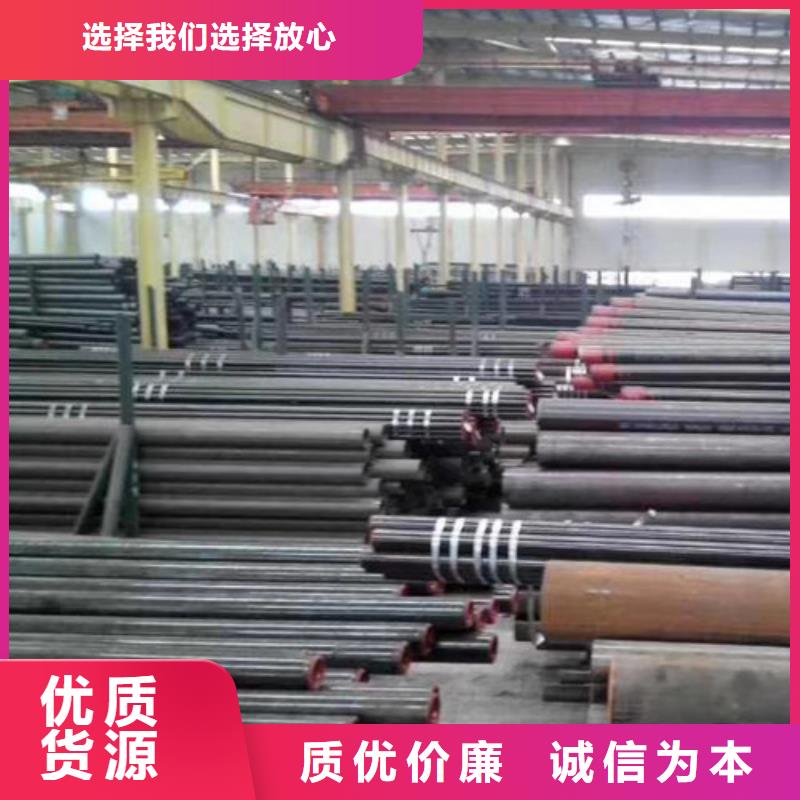 焊管包你滿意