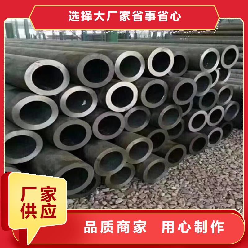 焊管來圖在線報價