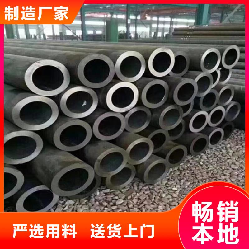 焊管口碑-华友特钢有限公司