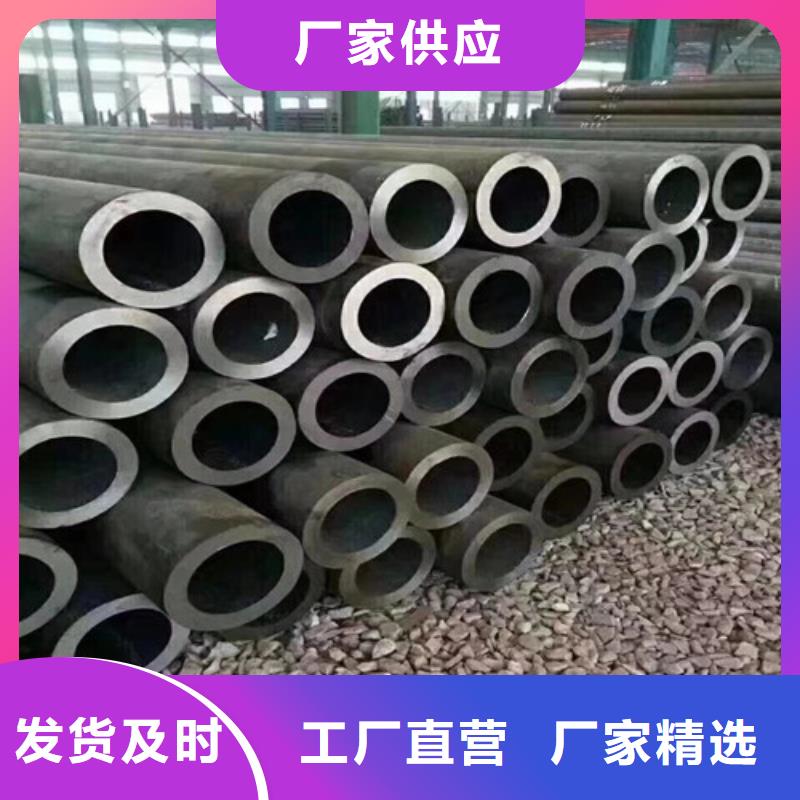 焊管銷往全國