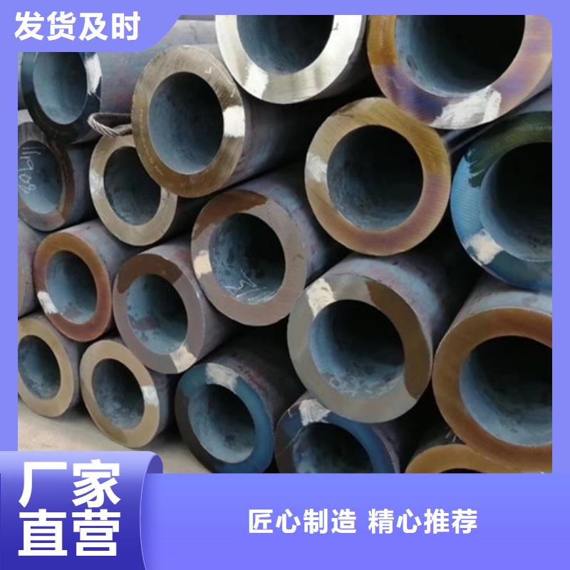 焊管厂