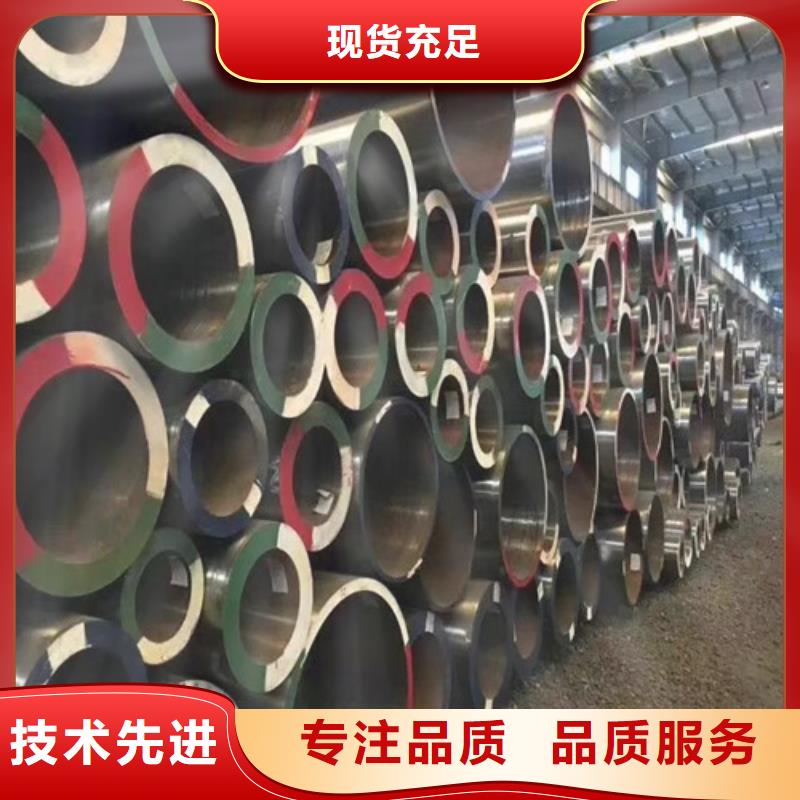 焊管品质