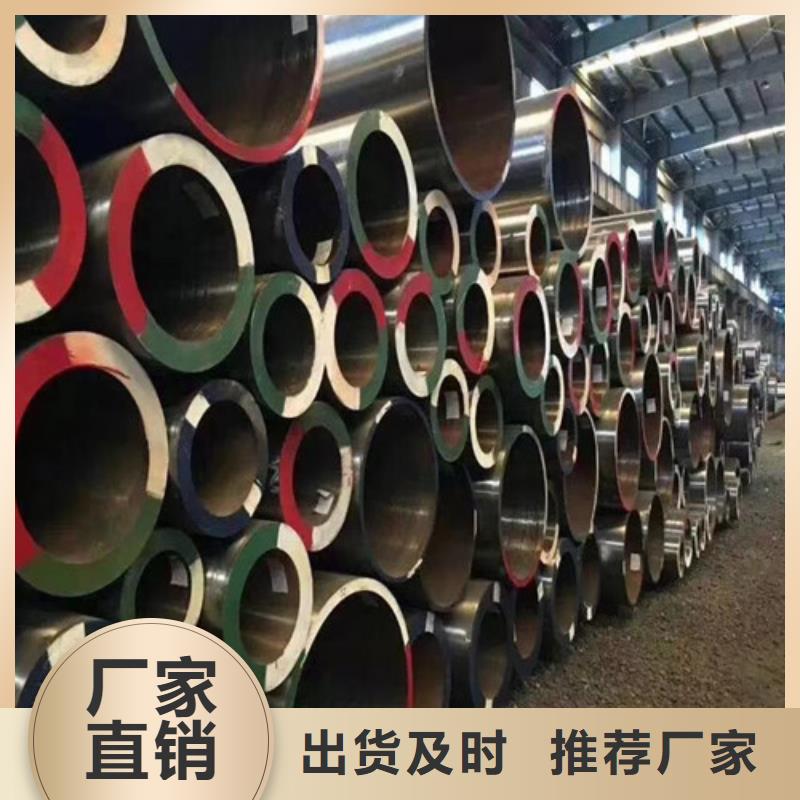 供应批发焊管-品牌