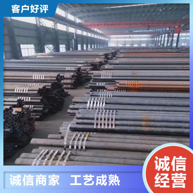 焊管使用無(wú)憂