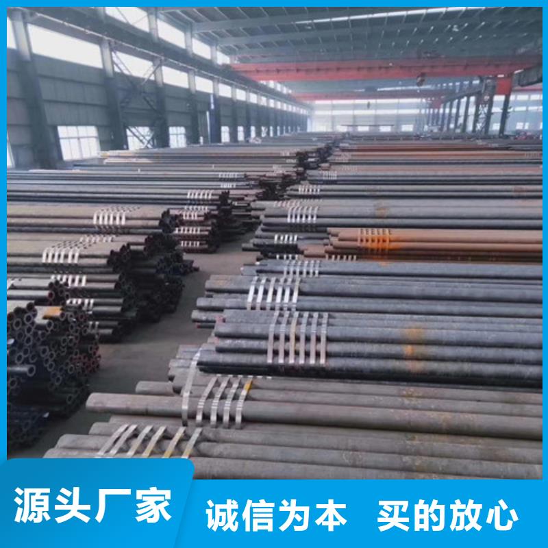 供應(yīng)焊管的銷售廠家