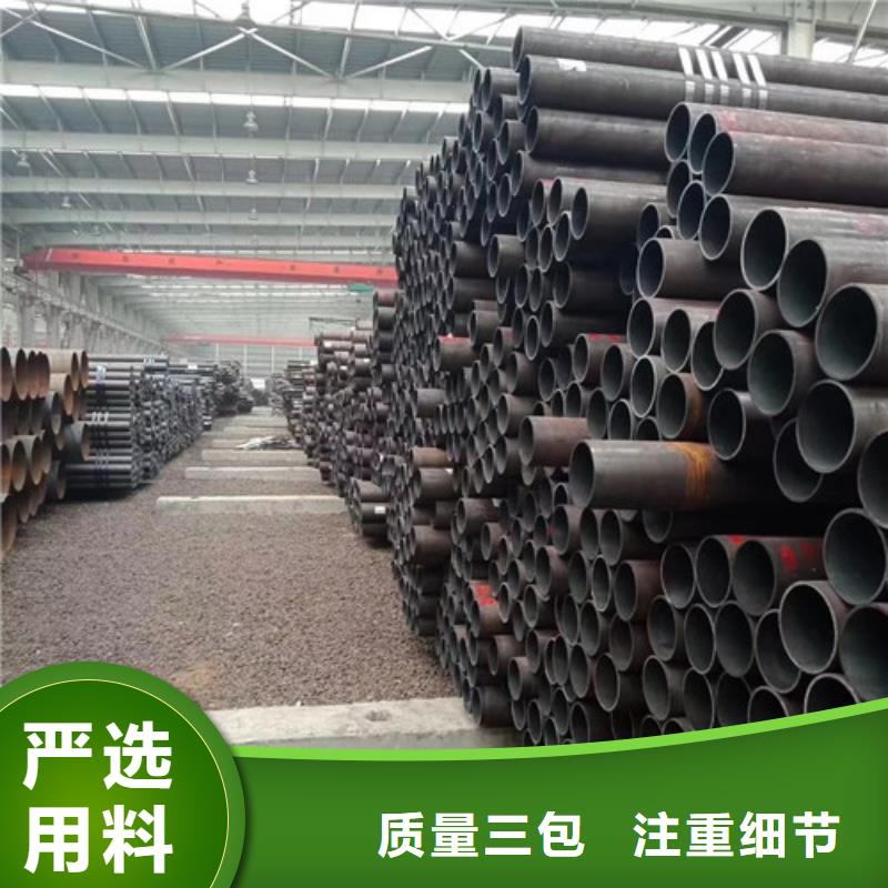 焊管销售厂家
