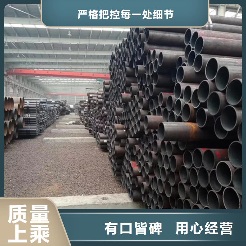 焊管企業-實力雄厚支持大批量采購