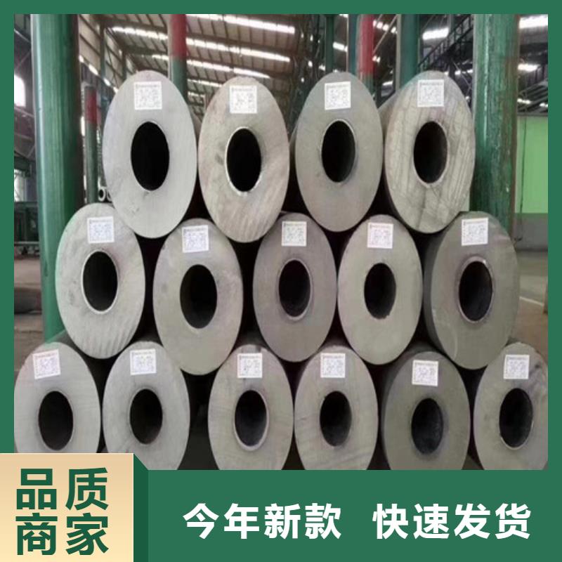 发货速度快的焊管批发商