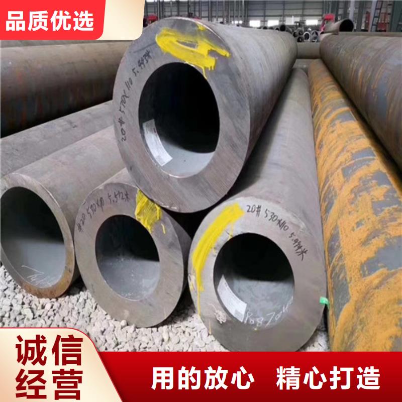 焊管合作廠家