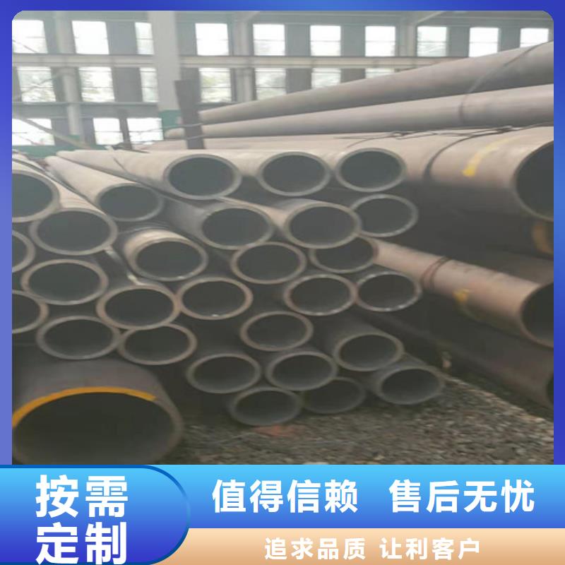 焊管現(xiàn)貨銷售