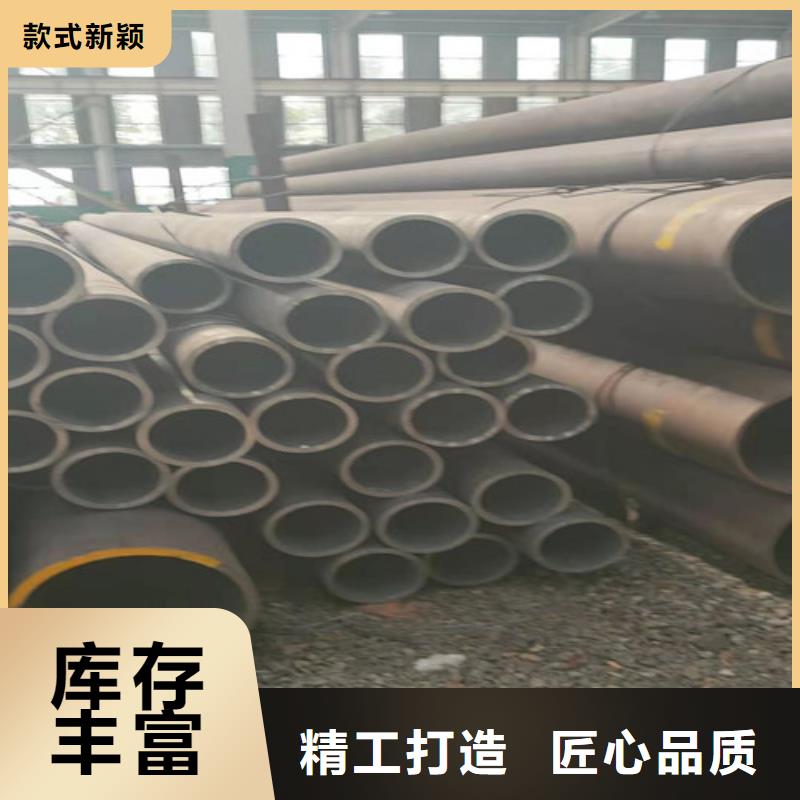 #焊管#貨源充足