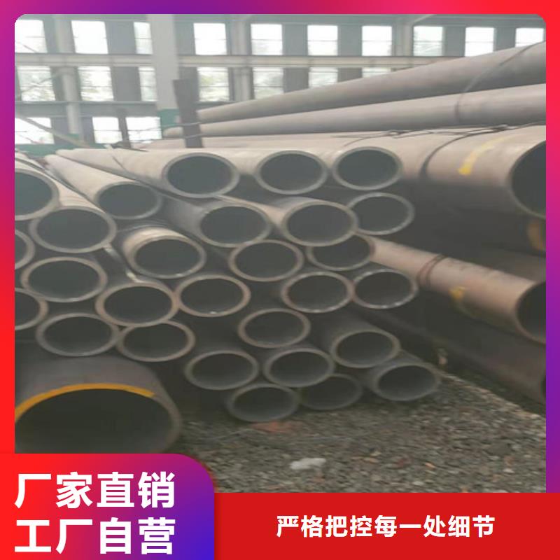 焊管廠