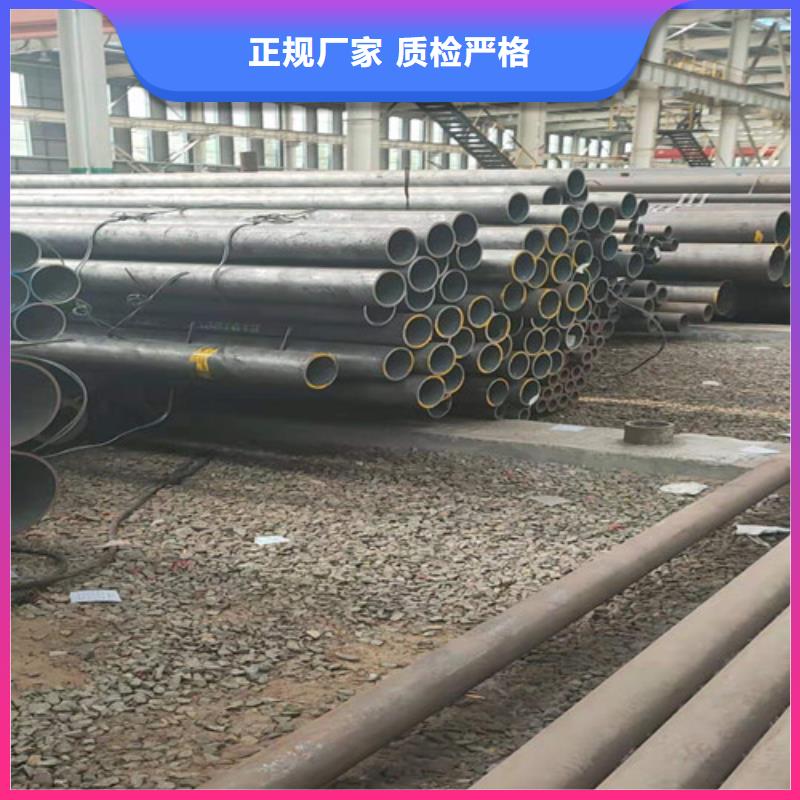 焊管销售厂家