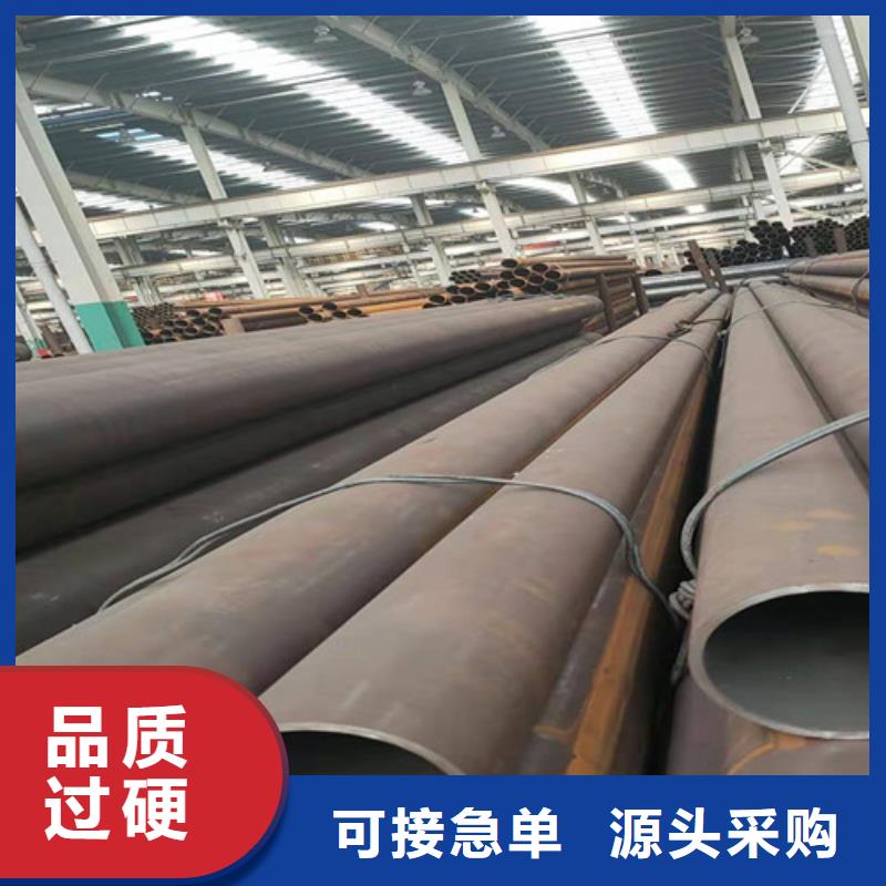 供应批发焊管-保质