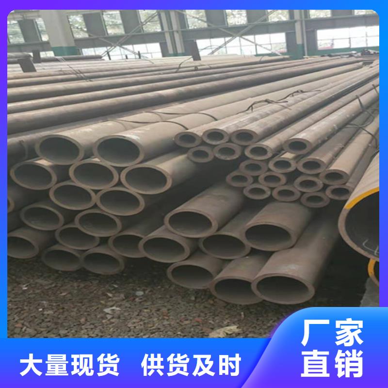 #焊管#貨源充足