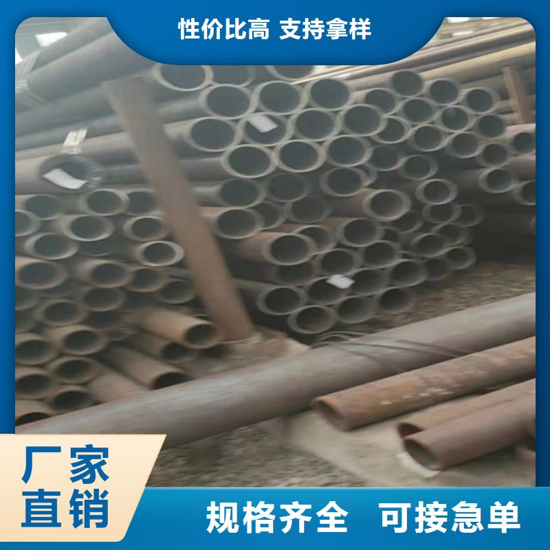 焊管厂家当天发货