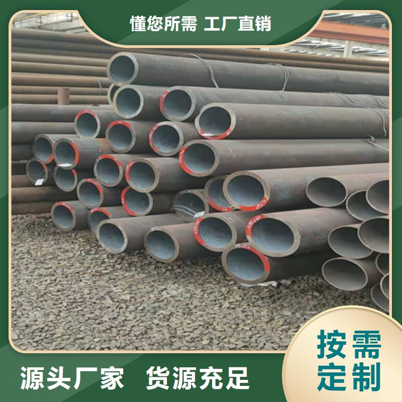 供应焊管_品牌厂家