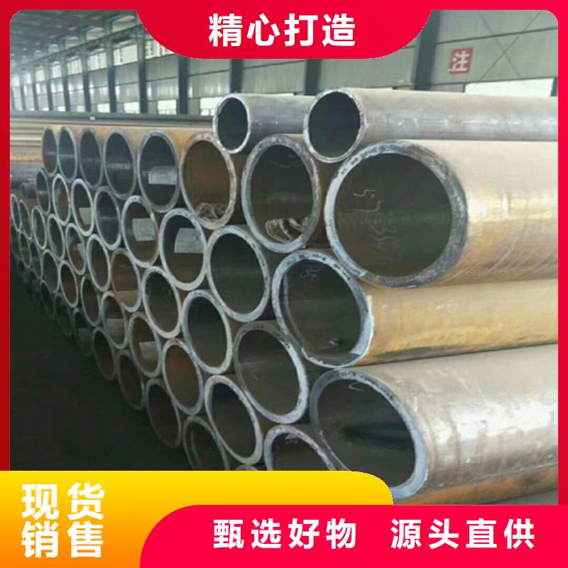供應(yīng)焊管_廠家