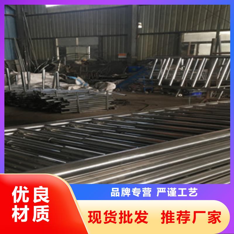 路基護欄服務好