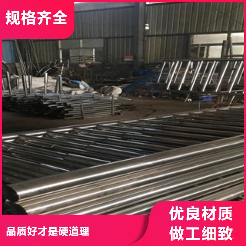 外鍍鋅內(nèi)襯不銹鋼復(fù)合管色彩亮麗