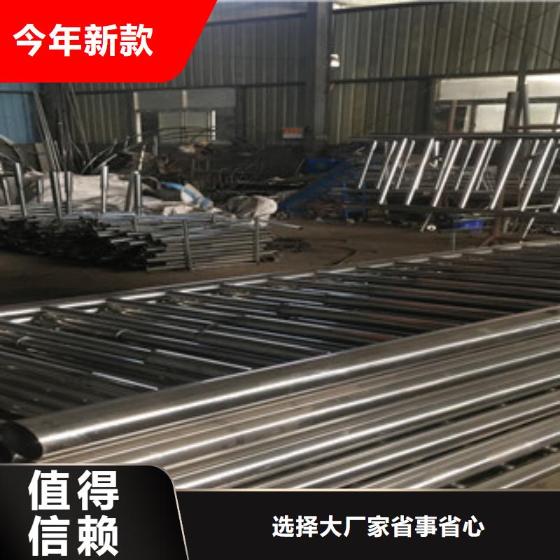 橋梁護欄國標尺寸誠信廠家