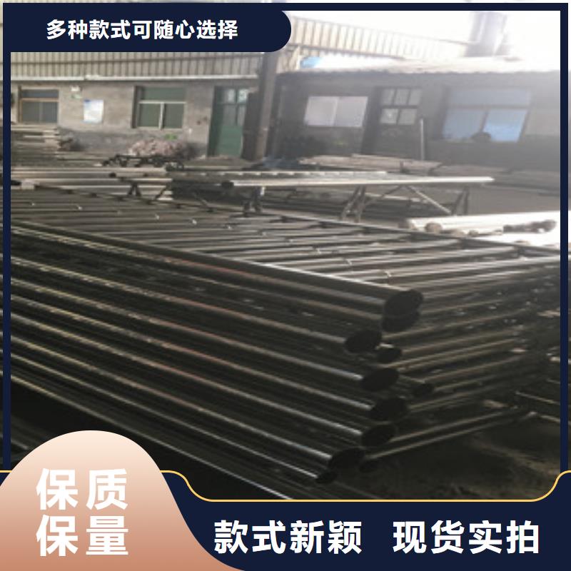 201不銹鋼復合管護欄無毛刺