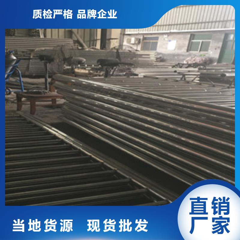 不銹鋼碳素復合管銷售