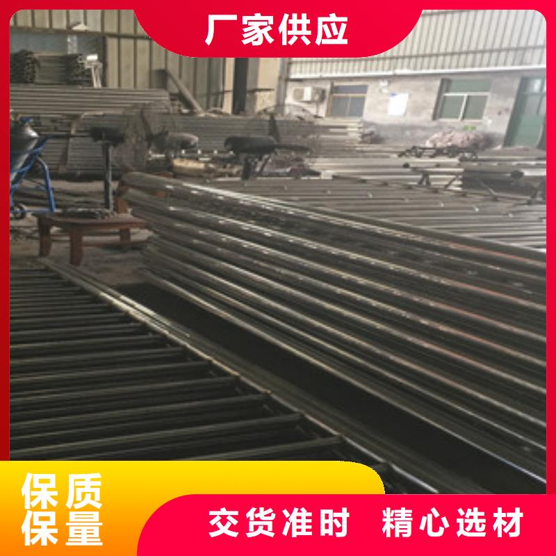 不銹鋼碳素鋼復合管欄桿環保