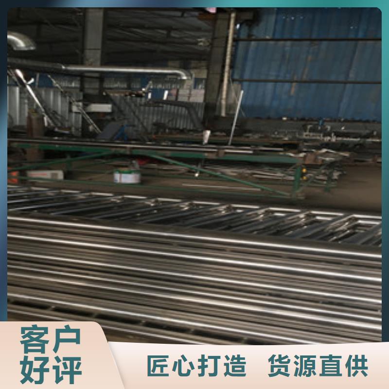 橋梁護(hù)欄國(guó)標(biāo)尺寸質(zhì)量超群