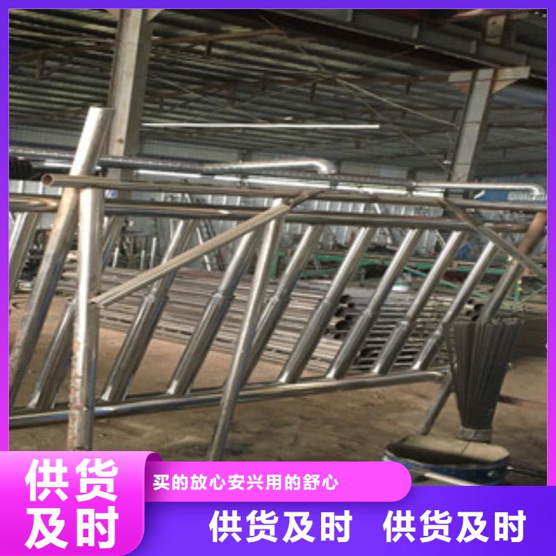 不銹鋼復合管耐濕熱