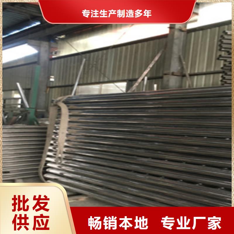 橋梁護欄質(zhì)量上乘