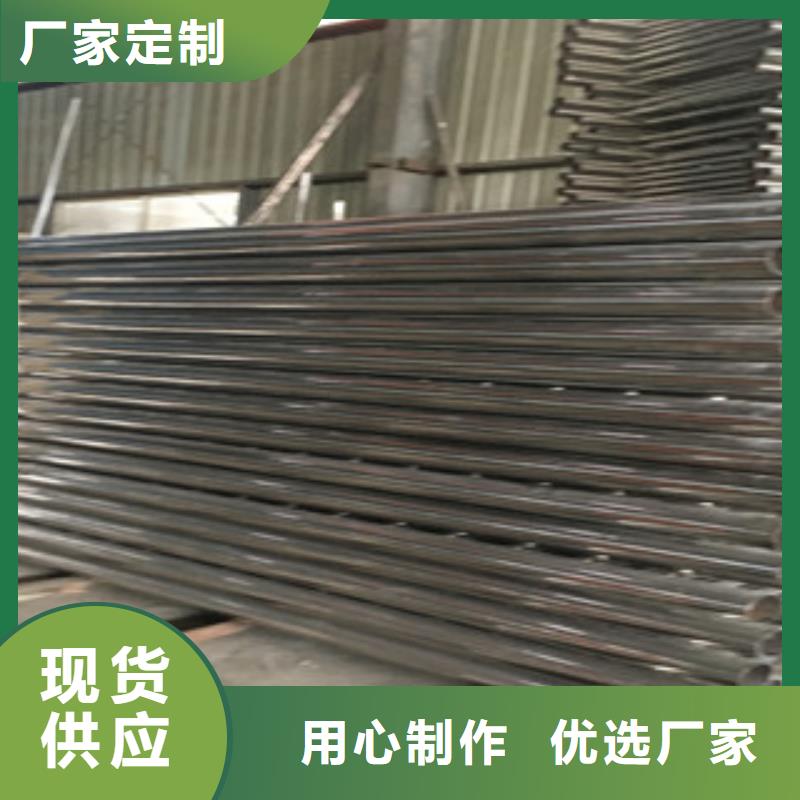 橋梁護欄企業-好品質