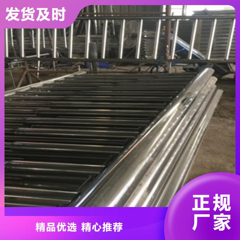 新型橋梁景觀護(hù)欄美觀大方