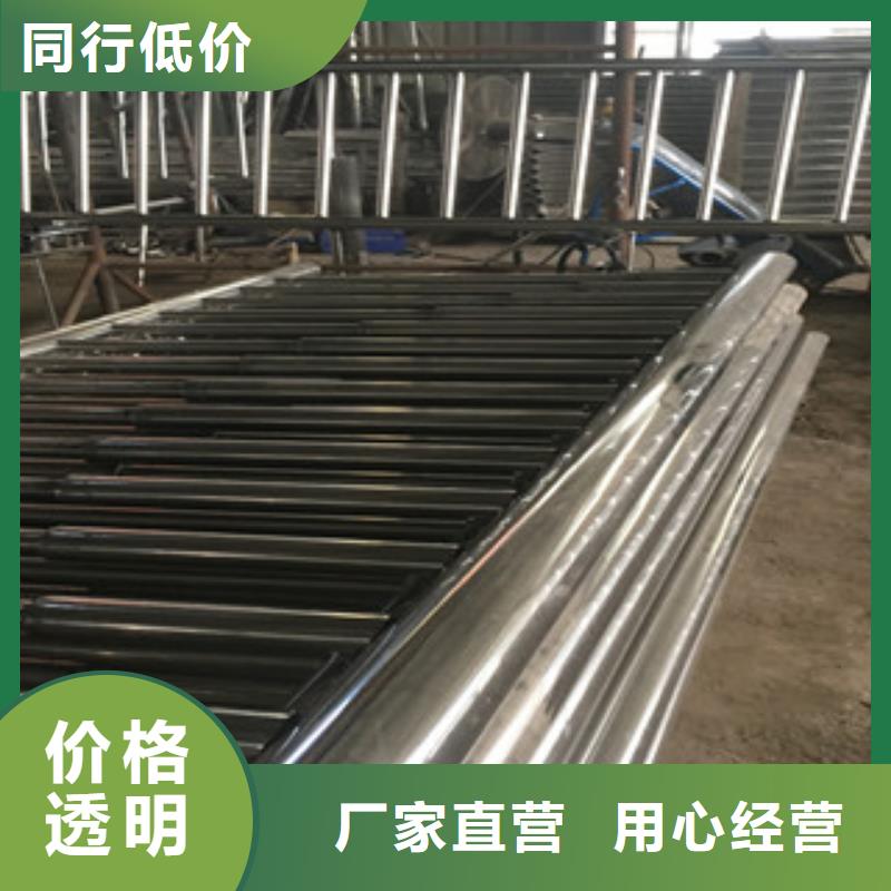 雙金屬復合管護欄高性價比