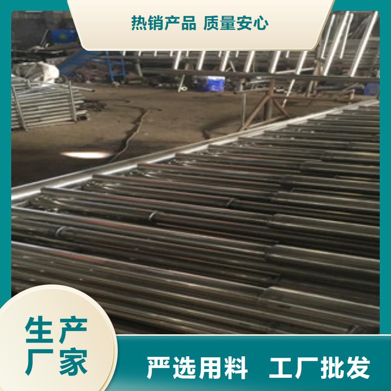 不銹鋼復合管-不銹鋼復合管保量當地貨源