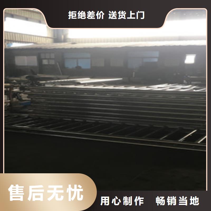 路基護欄質優價廉