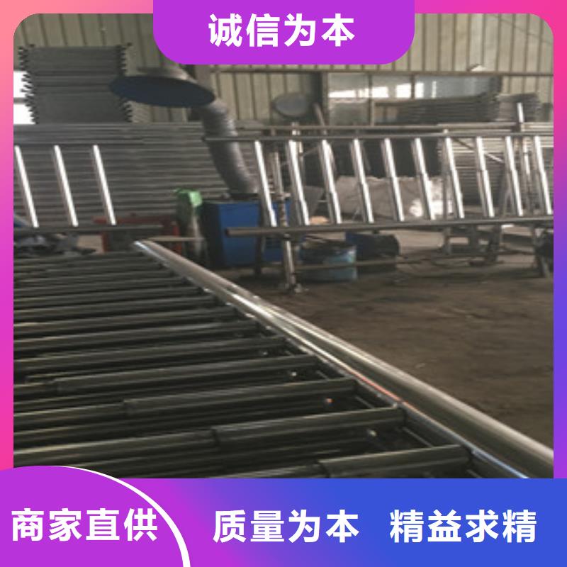 不銹鋼碳素復合管質量保證